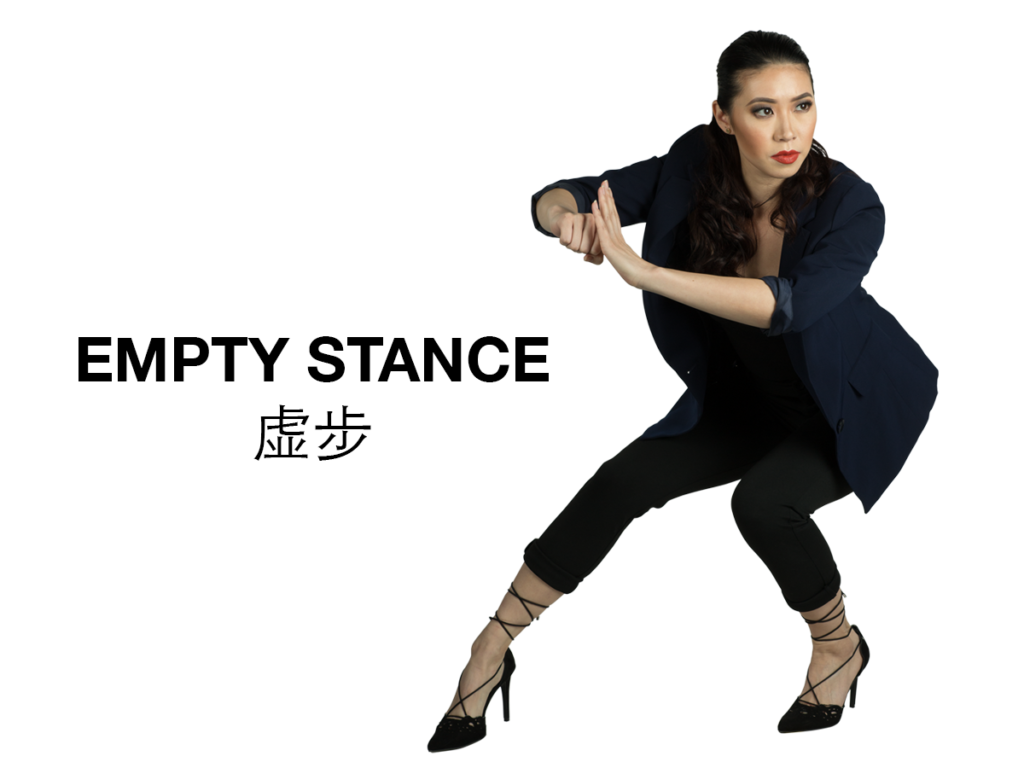Sarah Chang's guide to Wushu Empty Stance