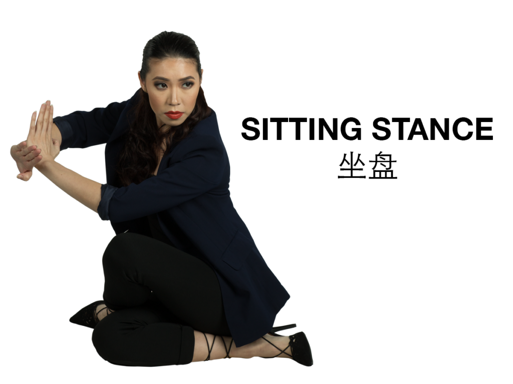 Sarah Chang's guide to Wushu Sitting Stance
