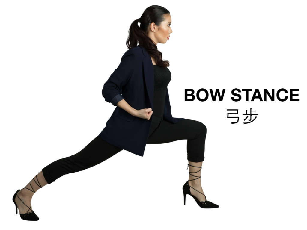 Sarah Chang's guide to Wushu Bow Stance