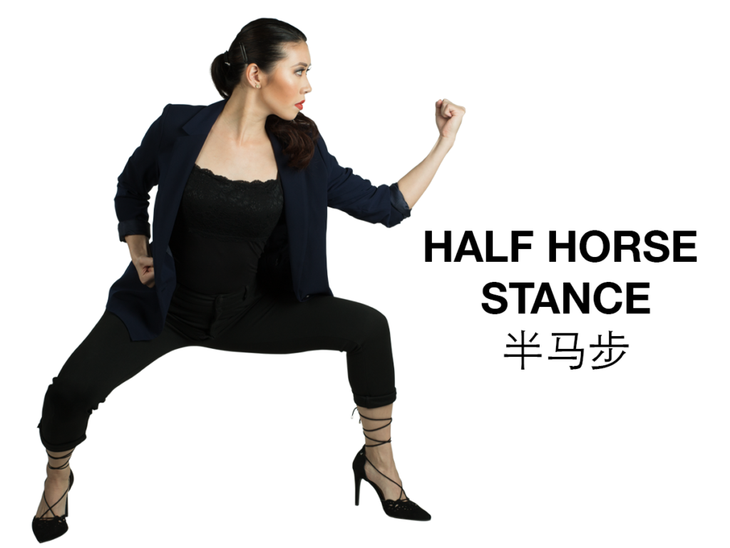 Sarah Chang's guide to Wushu Half Horse Stance