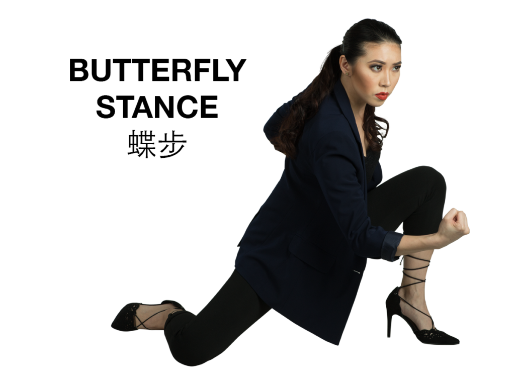 Sarah Chang's guide to Wushu Butterfly Stance