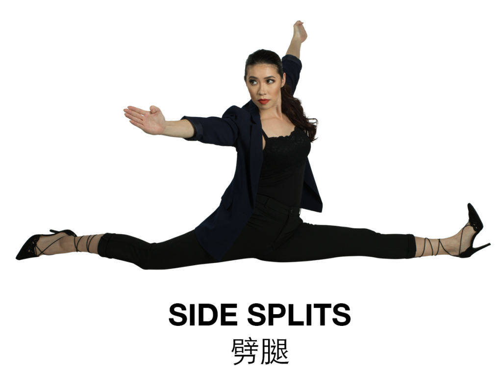 Sarah Chang's guide to Wushu Side Splits