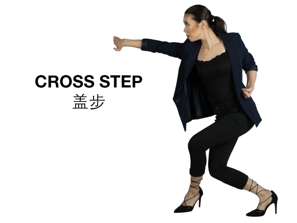 Sarah Chang's guide to Wushu Cross Step
